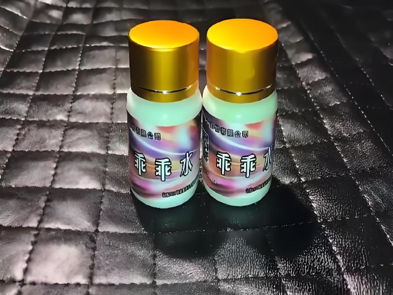 成人催药迷用品5686-FfJ0型号